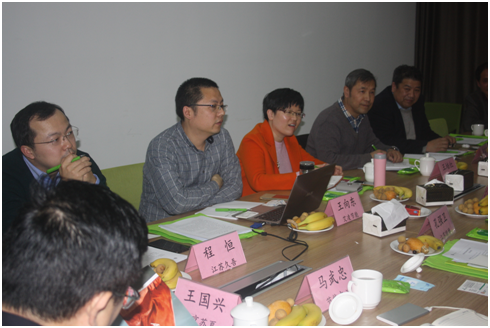 節(jié)能環(huán)保協(xié)會在我公司召開永磁耦合器產(chǎn)品會議